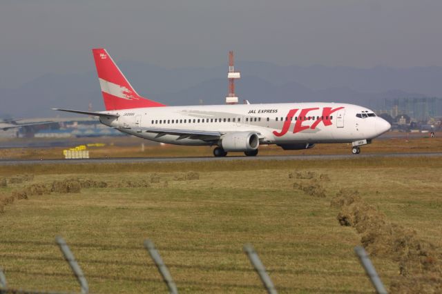 BOEING 737-400 (JA8999)