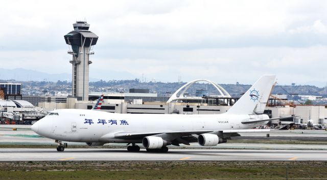 Boeing 747-400 (N903AR)