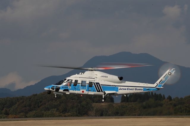 Sikorsky S-76 (JA910A) - October 9th 2017::Japan Coast Guard, Sikorsky S76D