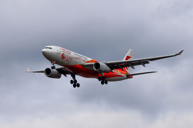 Airbus A330-200 (B-5931)