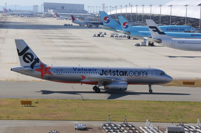 Airbus A320 (9V-JSM)