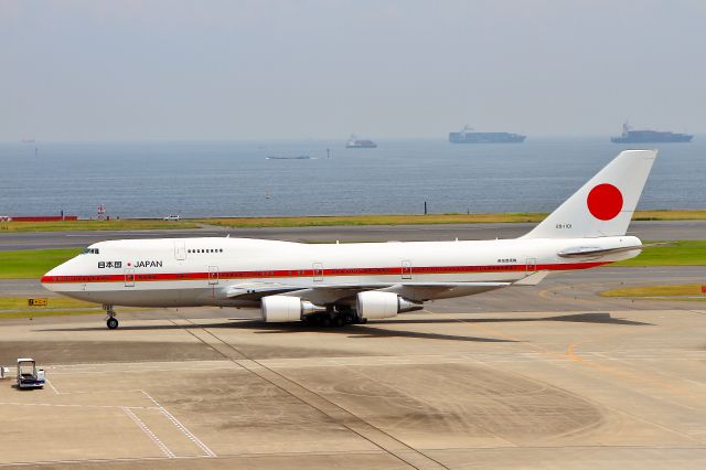 Boeing 747-400 (20-1101)