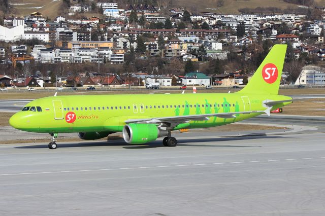 Airbus A320 (VQ-BET)