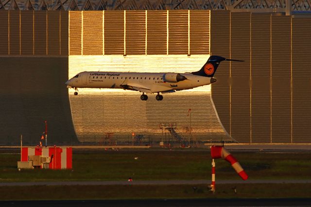 Canadair Regional Jet CRJ-700 (D-ACPN) - seconds to touch-down RWY07R