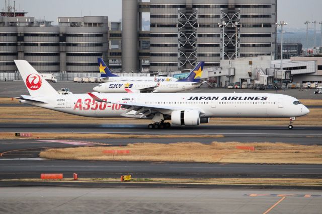 Airbus A350-1000 (JA01WJ)