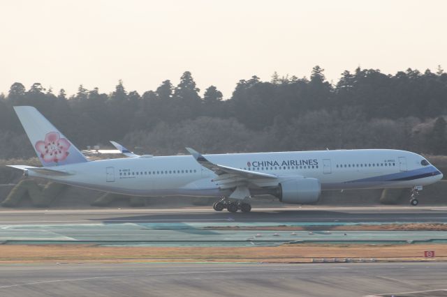 Airbus A350-900 (B-18903)