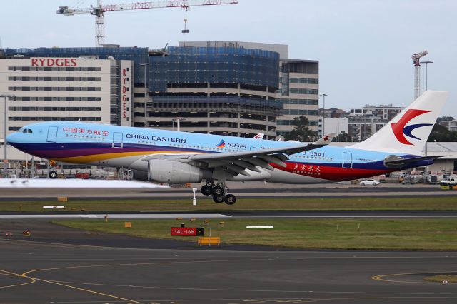 Airbus A330-200 (B-5943) - on 3 May 2017