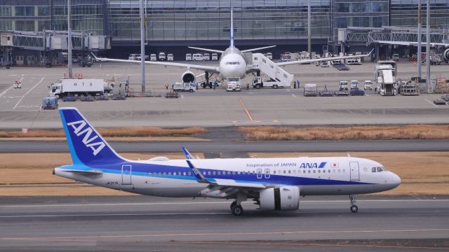 Airbus A320neo (JA217A)