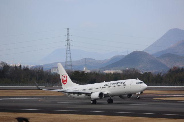 Boeing 737-800 (JA329J)