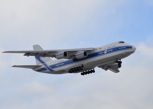 Antonov An-12 (RA-82043) - This globe trotting heavy lifter stopped over at Gander, Newfoundland for an hour on April 16, 2015 to refuel before heading overseas.