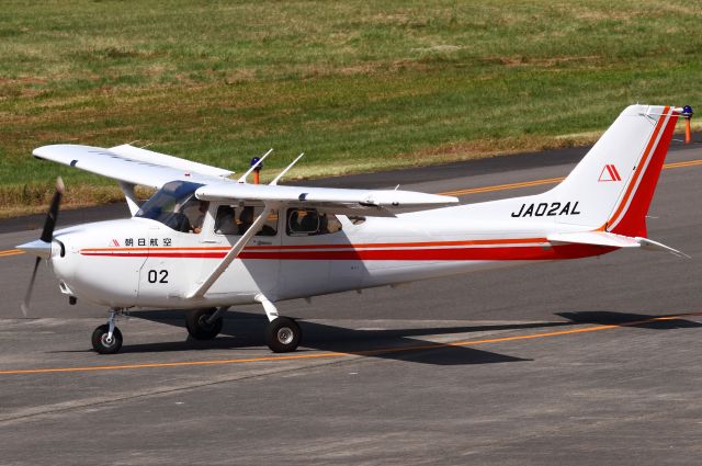 Cessna Skyhawk (JA02AL)