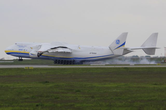 Antonov An-225 Mriya (UR-82060)