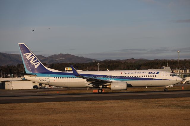 Boeing 737-800 (JA57AN) - December 02, 2024:HKD-ITM.