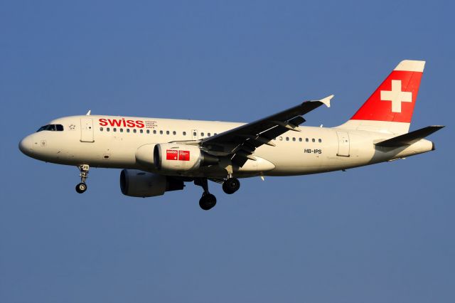 Airbus A319 (HB-IPS)