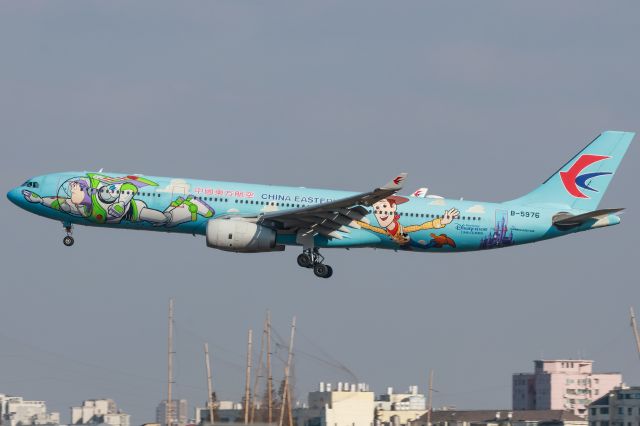 Airbus A330-300 (B-5976)