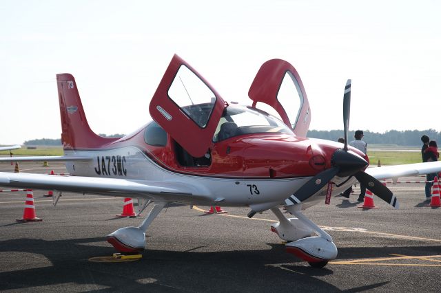 Cirrus SR-22 (JA73MC) - Cirrus SR22br /Civil Aviation College(MIYAZAKI.JPN)br /独立行政法人 航空大学校