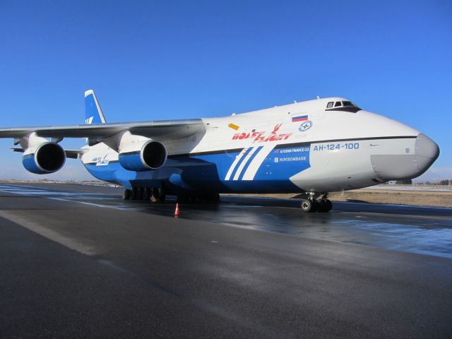 Antonov An-124 Ruslan (RA-82068)