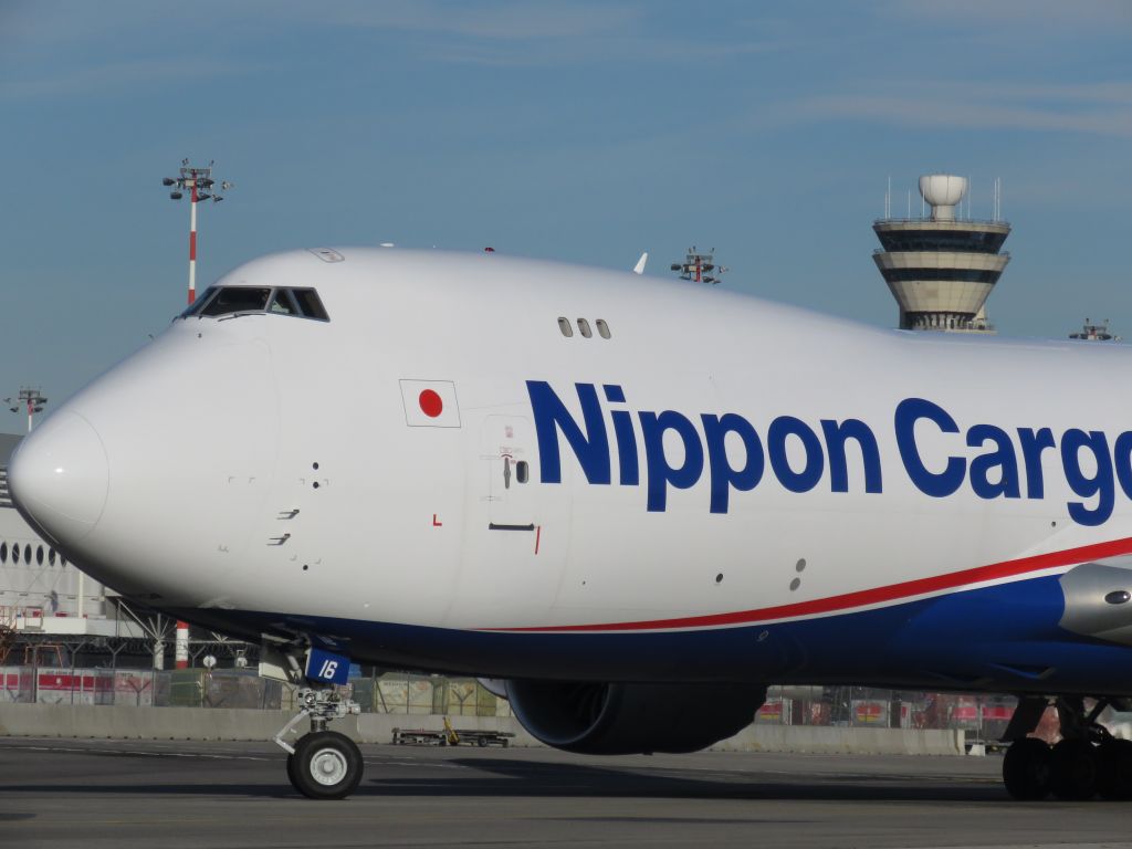 BOEING 747-8 (JAI6KZ)