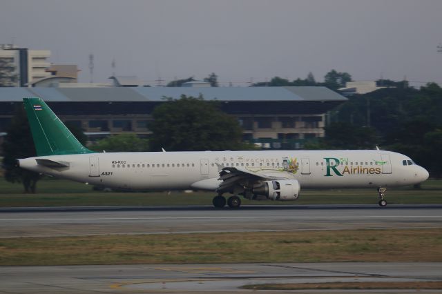 Airbus A321 (HS-RCC)