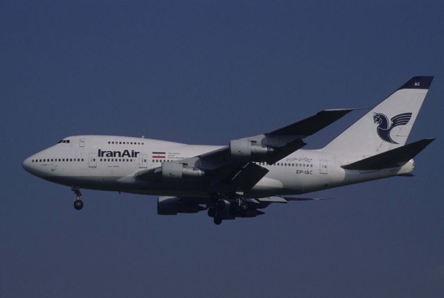 BOEING 747SP (EP-IAC) - Final Approach to Narita Intl Airport Rwy34L on 1998/11/23