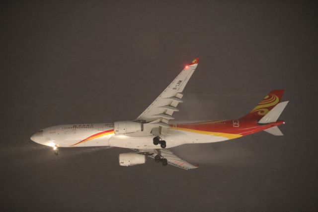 Airbus A330-300 (B-LNM) - December 26, 2023:HKG-HKD.