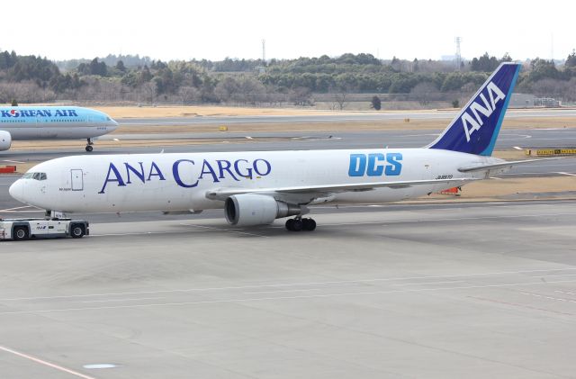 JA8970 —
