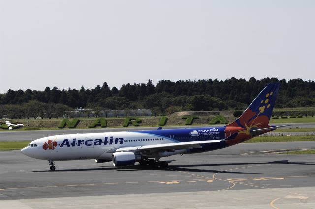 Airbus A330-200 (F-OJSE) - Taxing at Narita Intl Airport on 2015/09/20