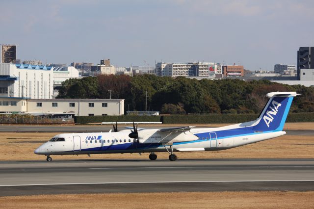 de Havilland Dash 8-400 (JA845A)