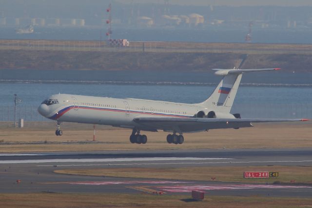 Ilyushin Il-62 (RA-86572)