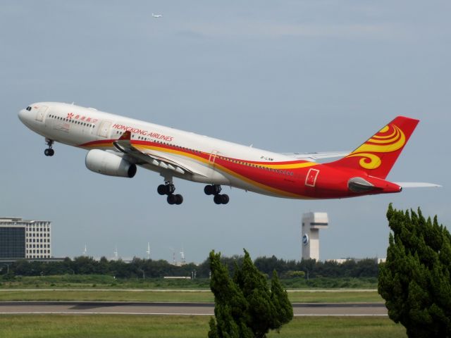 Airbus A330-300 (B-LNM)