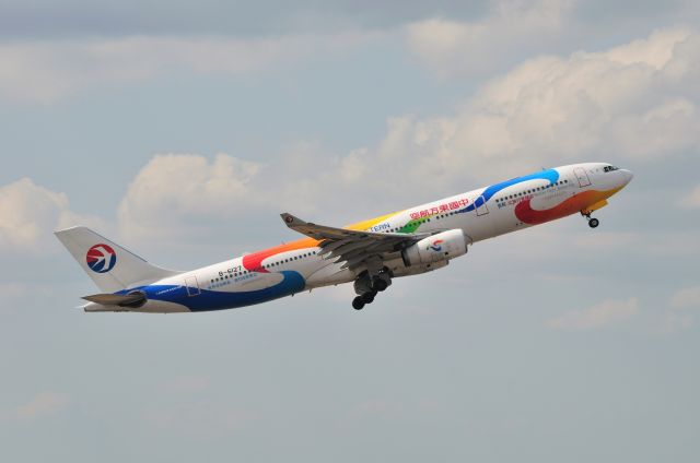 Airbus A330-300 (B-6127) - 2012/3/14