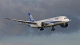 JA835A thumbnail
