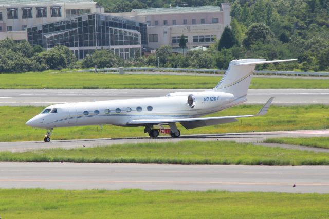 Gulfstream Aerospace Gulfstream V (N712KT) - Suddenly, this appeared!!