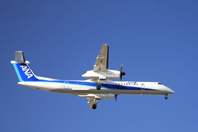 de Havilland Dash 8-400 (JA462A) - April 21st 2019:CTS-HKD.
