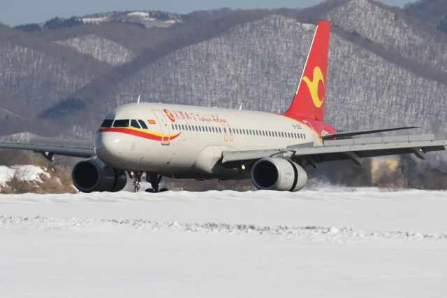 Airbus A320 (B-1620) - 11 February 2016:TSN-HKD.