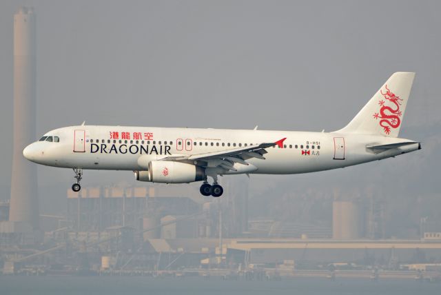 Airbus A320 (B-HSI)