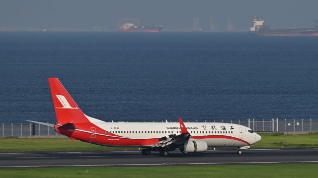 Boeing 737-700 (B-7636) - 06.Sep.2024br /Shanghai Airlines Boeing 737-89P Landing at RWY16L(C).