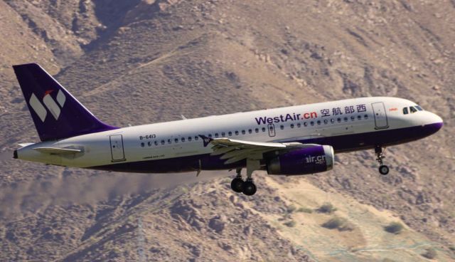 Airbus A319 (B-6413)