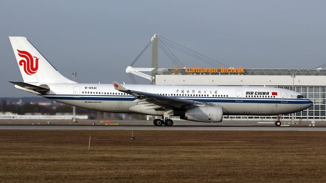 Airbus A330-200 (B-6541)