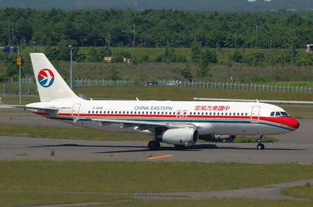 Airbus A320 (B-6616) - 2012-06-27