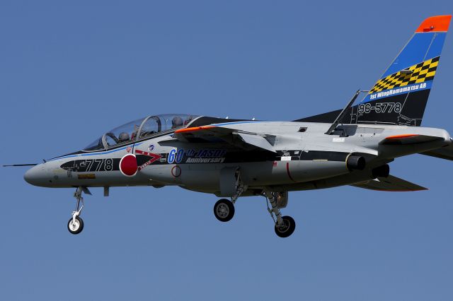 KAWASAKI T-4 (96-5778) - Painting the 60th year of the Japan Air Force.