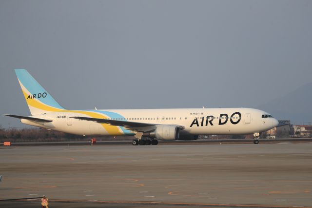 BOEING 767-300 (JA01HD) - February 14th 2020:HND-HKD.