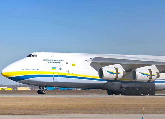 Antonov An-124 Ruslan (UR-82008) - Antonov Design Bureau 3761 slowing down on runway 21L after the flight over from Shannon, via Kuwait and Bagram Air Base.