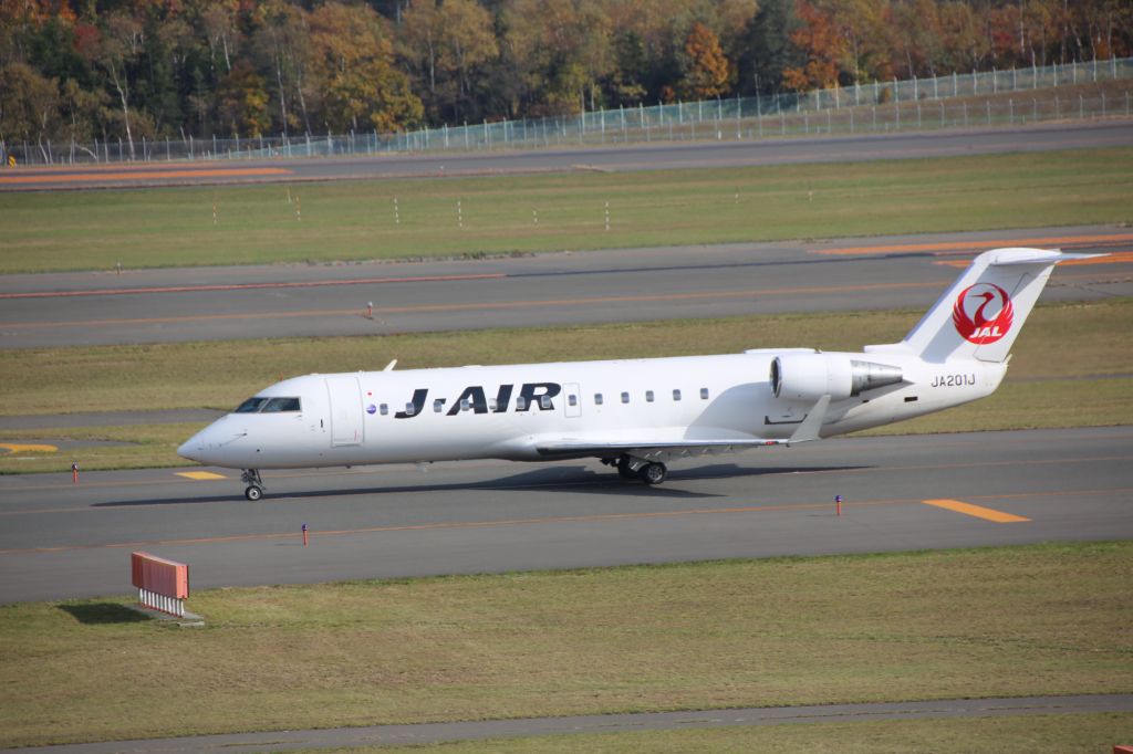 Canadair Regional Jet CRJ-200 (JA201J)