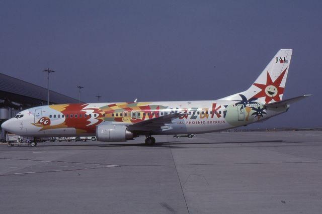 BOEING 737-400 (JA8994)