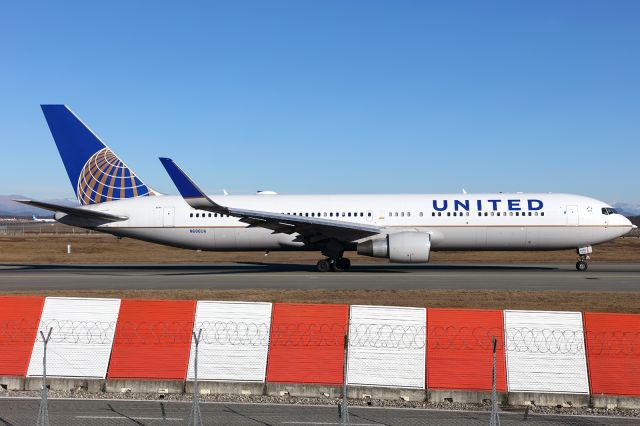 N686UA —