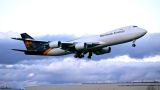 N620UP thumbnail