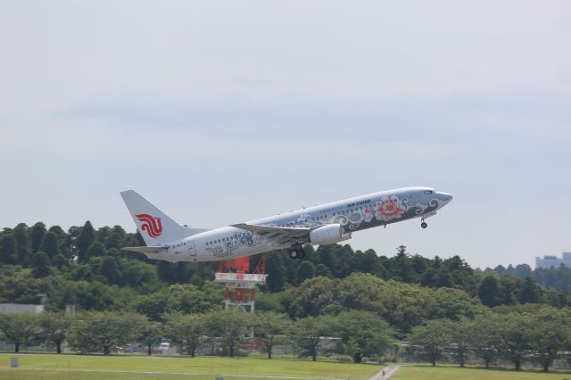 Boeing 737-800 (B-5178)