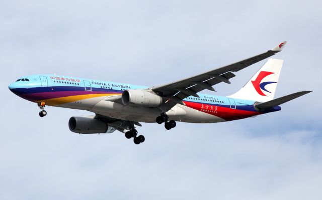 Airbus A330-200 (B-5943) - Short Final To Rwy 16R in Eastday C/S