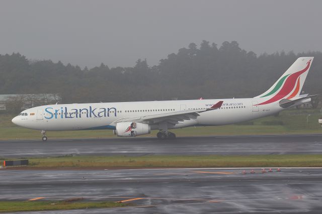 Airbus A330-300 (4R-ALP)